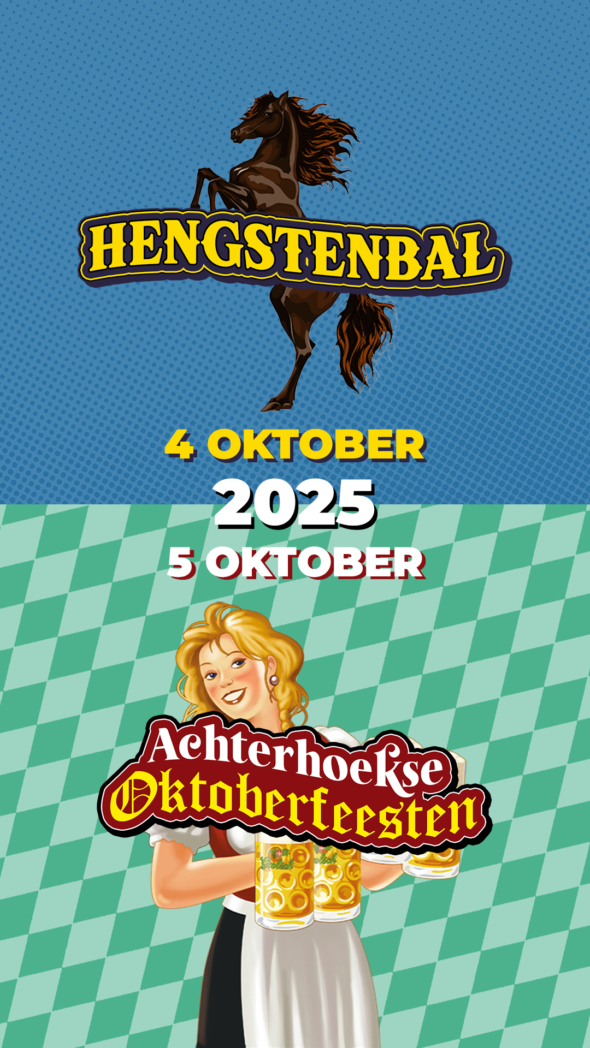 Verticaal banner